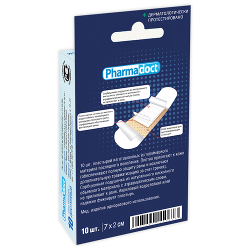 ���� �������� ��������� 10�� 7�2��, ������ ������