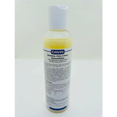 ���� Davis Oatmeal & Aloe ��������������� ������� ���� � ���� ��� ����� � ����� (������, �����) 200��, ������ ������