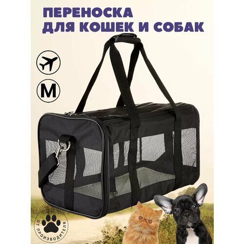 ���� ����� ��������� ��� ����� � ����� �������� 43�25�25 BOBRIKGORA, ������ ������