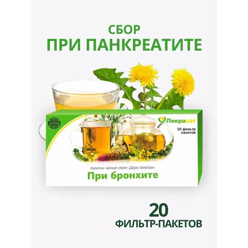 ���� ���� ���� ��� ����������� 20 �. �., ������ ������