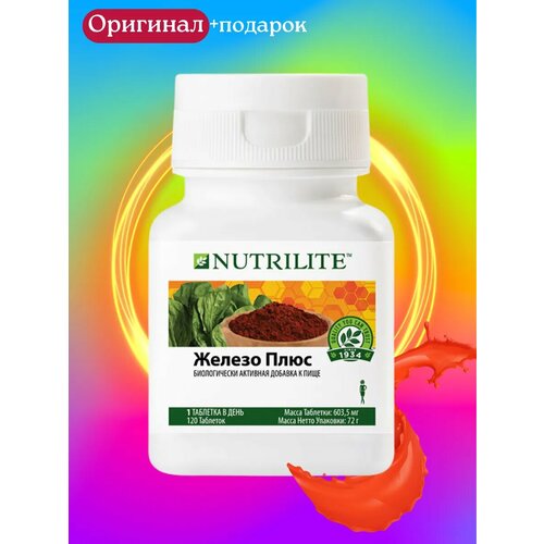 ���� Amway ������ ���� 120 ���., ������ ������