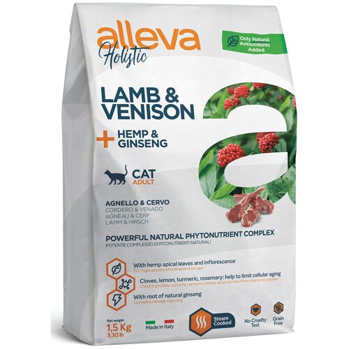  Alleva Holistic Adult Lamb & Venison + Hemp & Ginseng //    /  (10 )   -     , -  