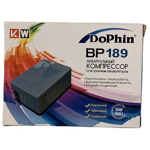       DoPhin BP 189   -     , -,   