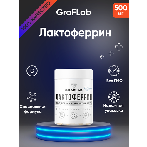  GraFLab,  (Lactoferrin), 60    -     , -  