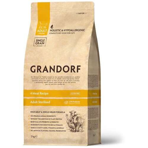  Grandorf    ,    2    -     , -,   