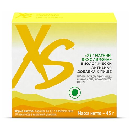  Amway XS   .  , 30  1,5 .   -     , -  