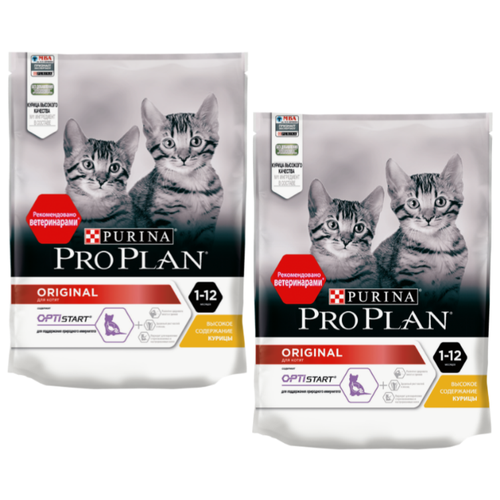      Pro Plan     2 .  200    -     , -  