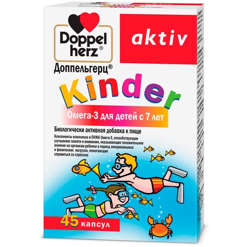 ���� ����������� ������ �����-3 �/����� � 7 ��� ����., 100 �, 45 ��., ������ ������