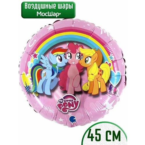      My Little Pony,     -     , -  