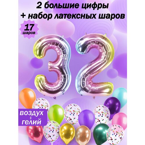   :  32  +  5,  5,  5   -     , -  