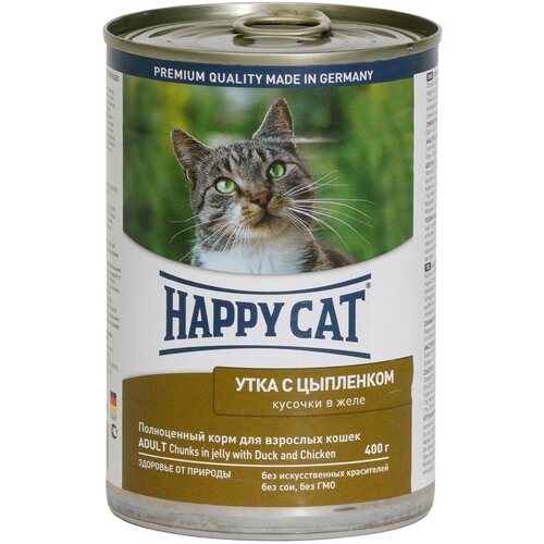     Happy Cat ,  ,   4 .  400  (  )   -     , -,   