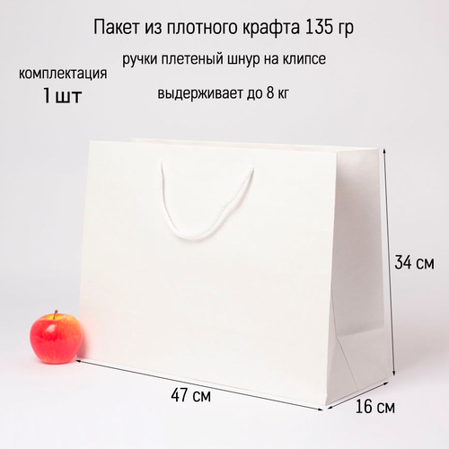 ���� ����� 47�34�16 ����� ������� ����� - 1��., ������ ������