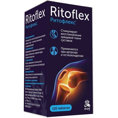  Ritoflex  +  ., 120 .   -     , -  