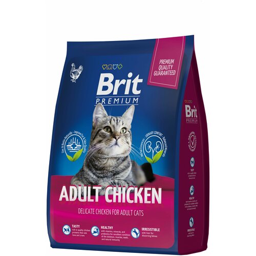  Brit Premium Cat Adult Chicken         , 2, 1   -     , -,   
