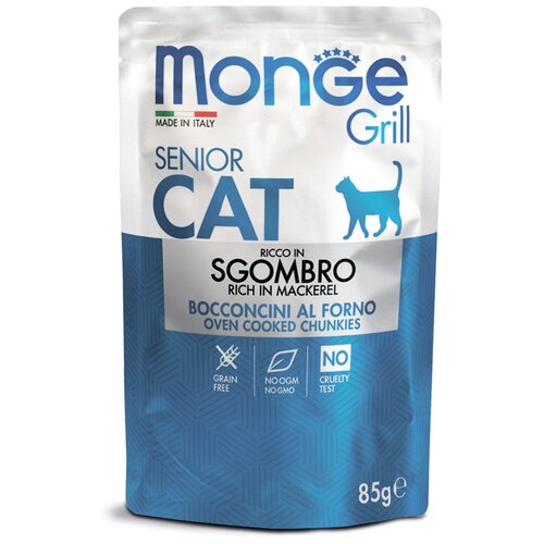  Monge Cat Grill Pouch       85   -     , -,   