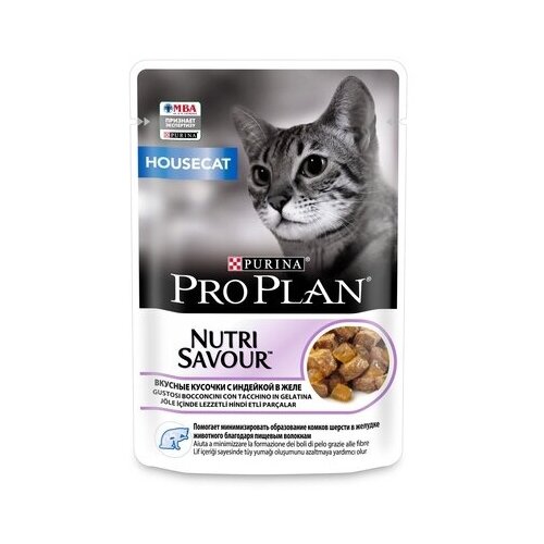  Purina Pro Plan ()           (House cat) - 1228720812456748 | ouse cat 0,085  26339 (34 )   -     , -,   