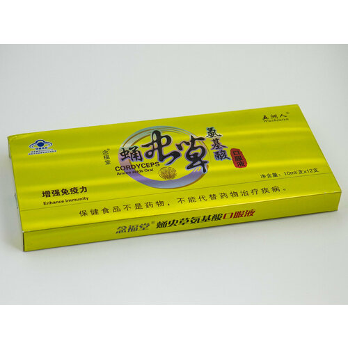      Wuzhouren Cordyceps    , , 12   10    -     , -  