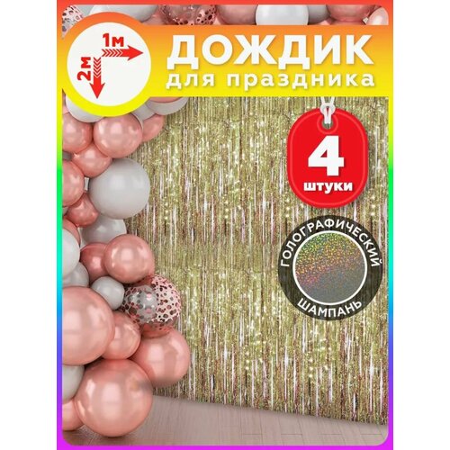 ���� ������ ��� ��������, ������ ������� �������, �������������� ������, 4 �����., ������ ������