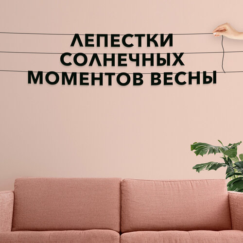 ���� �������� �������� �� ����, ���������� - ��������� ��������� �������� ������, �������� ���������., ������ ������