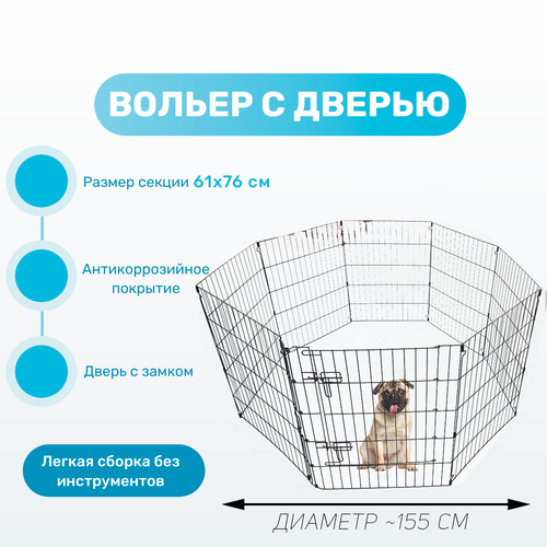 ���� ������ ��� �������� �������� 