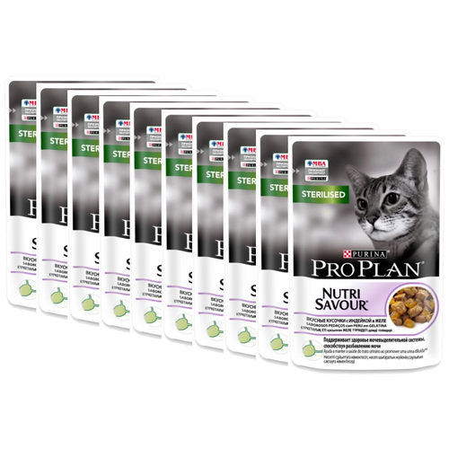       Pro Plan Nutrisavour ,   10 .  85  (  )   -     , -  