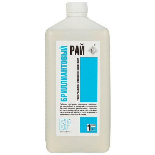 ���� ������������� ��� �������� ���������������, 1000 ��, 1000 �, ��� ������: ��������, ������ ������