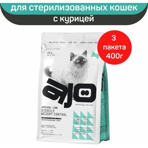    , AJO Cat Sterile Weight Control   ,  ,  , 3   400    -     , -  