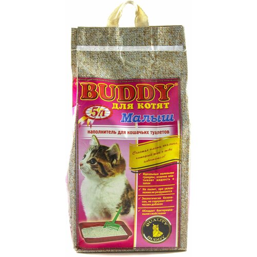      Buddy  5