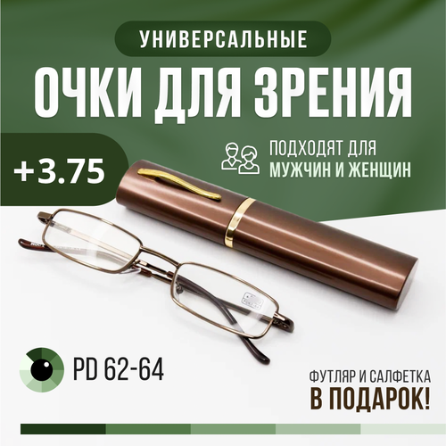 ���� ���� ��� ������ � ��������, ������� ���� ��� ������ +3,75, ������ ������