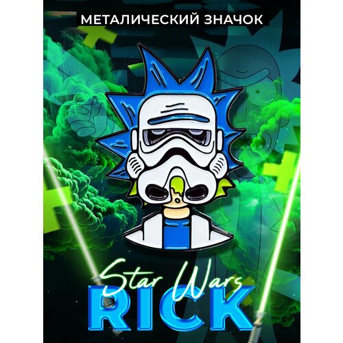      Rick Star Wars   -     , -  