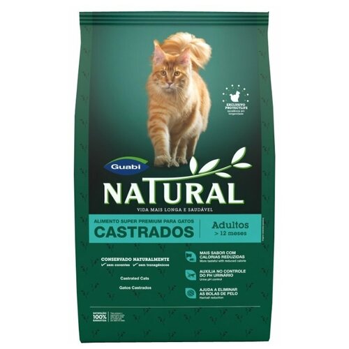  Guabi Natural Cat Sterilised     ,     7,5.   -     , -,   