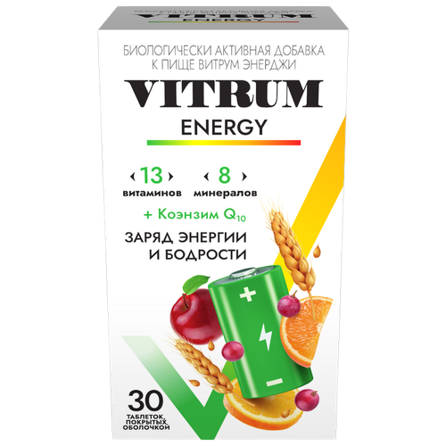  VITRUM ENERGY . /, 100 , 50 , 30 .   -     , -  