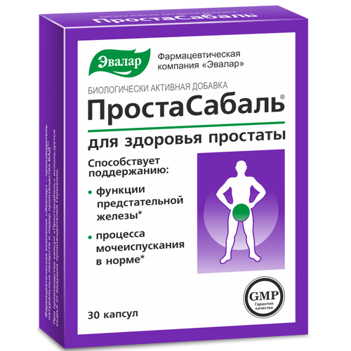 ���� ������������ ����., 30 ��., ������ ������
