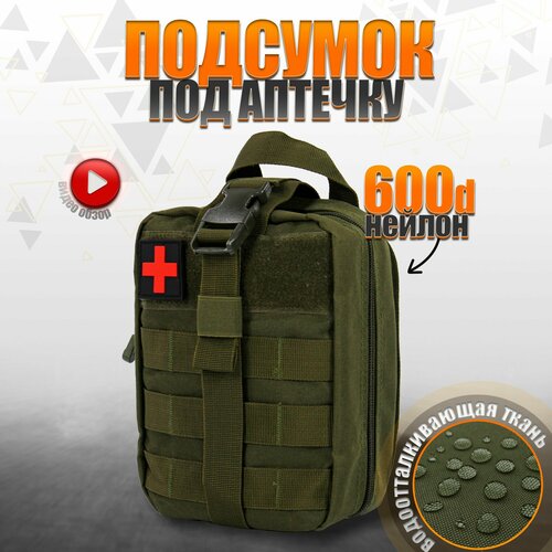 ���� ��������� ����������� ������� / ����� ��� ������������ / ������������� ������� / ����������� /�������� �����������, �����, ������ ������