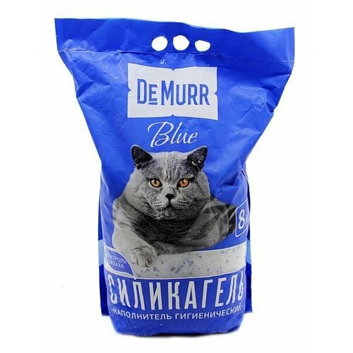      DeMurr Blue 8   -     , -  