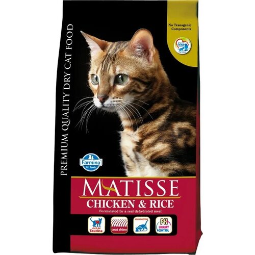      Farmina Matisse Chicken & Rice,    , 1.5    -     , -,   