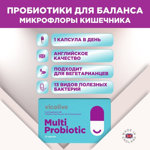       Vicolive Multi Probiotic  15    -     , -  