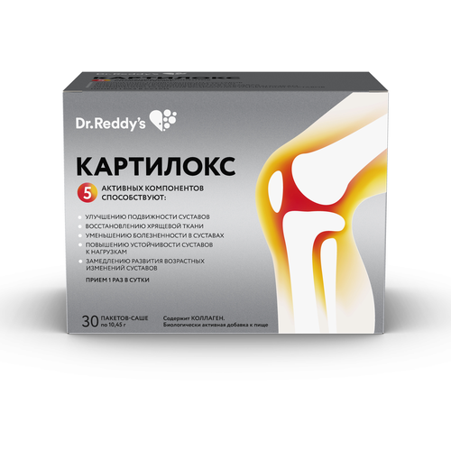 ���� ��������� ���., 10.45 �, 30 ��., ��������, 1 ��., ������ ������