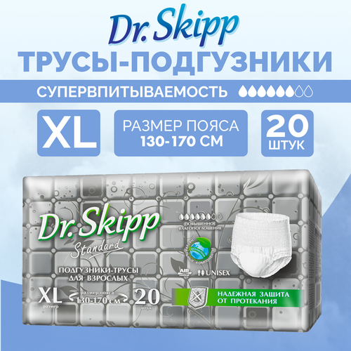 ���� ����� ����������� Dr. Skipp Standard, XL, 6 ������, 130-170 ��, 1 ��. �� 20 ��., ������ ������