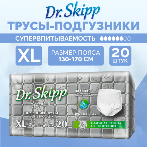    Dr. Skipp Standard, XL, 6 , 130-170 , 1 .  20 .   -     , -  