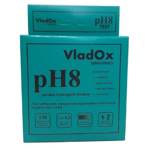  VladOx pH8 -         7,4 - 8,8   -     , -,   