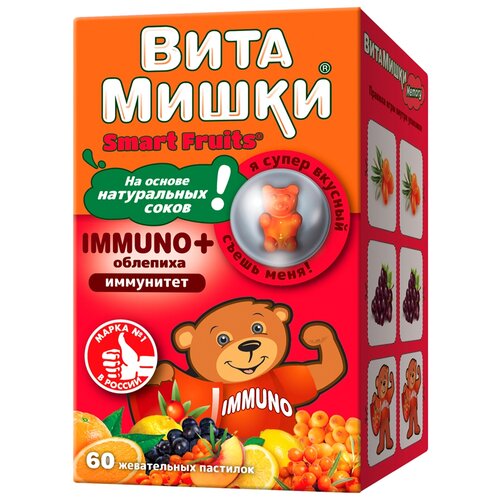   Immuno +   ., 0.25 , 60 .,    -     , -  