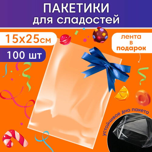 ���� ���������� ���������� ������, 15x25 ��, 100 ����, ������ ������