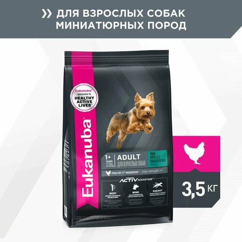  EUKANUBA ADULT TOY BREED 3,5         3   -     , -  