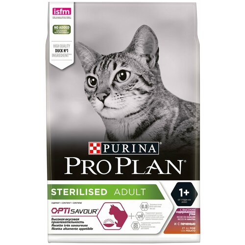   (Pro Plan) Sterilised OptiSavour 10       c  10+2   -     , -,   