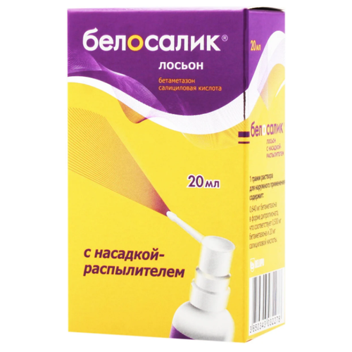 ���� ��������� ������ ��. � ������., 20 ��, ������ ������