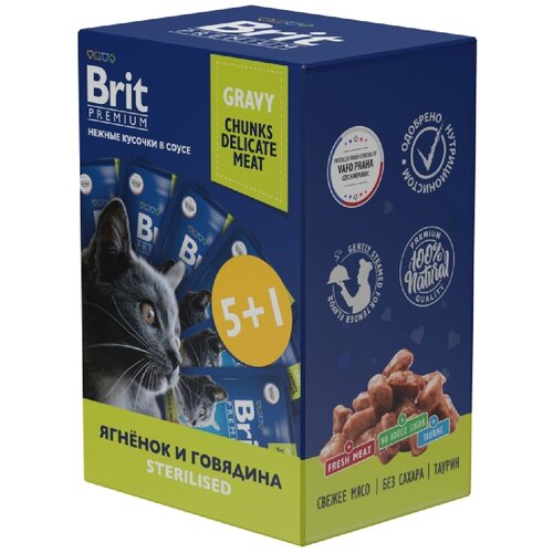   Brit Premium - 5+1    ,     , 85