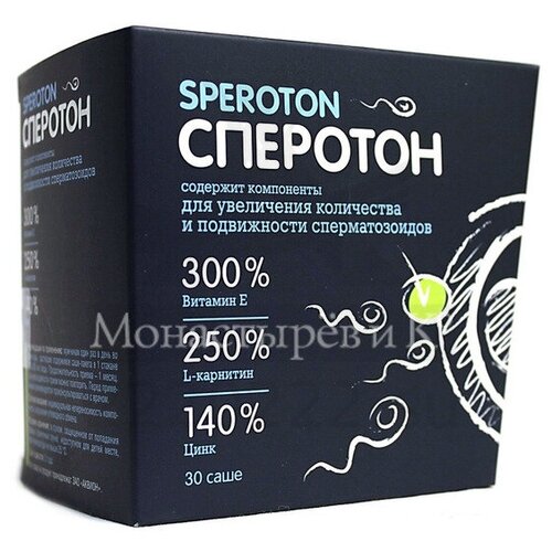 ���� ��� �������� ������� 5 � ���� �30, ������ ������