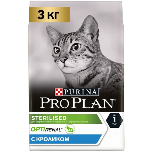  PRO PLAN CAT OPTIRENAL STERILISED RABBIT          (10 + 10 )   -     , -,   