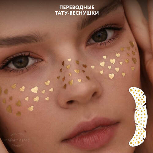 ���� MIAMITATS ���������� ���� �������� Gold Hearts ( ������� �������� ), ������ ������